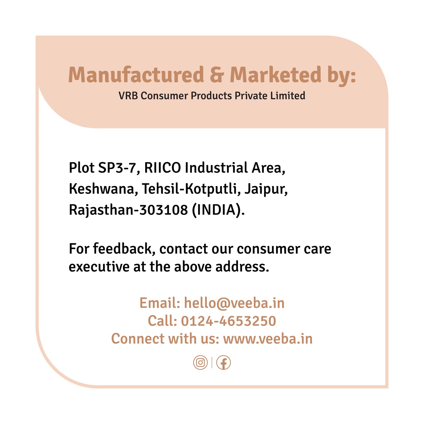 Barbeque Smoked Oak Dressing (300G)