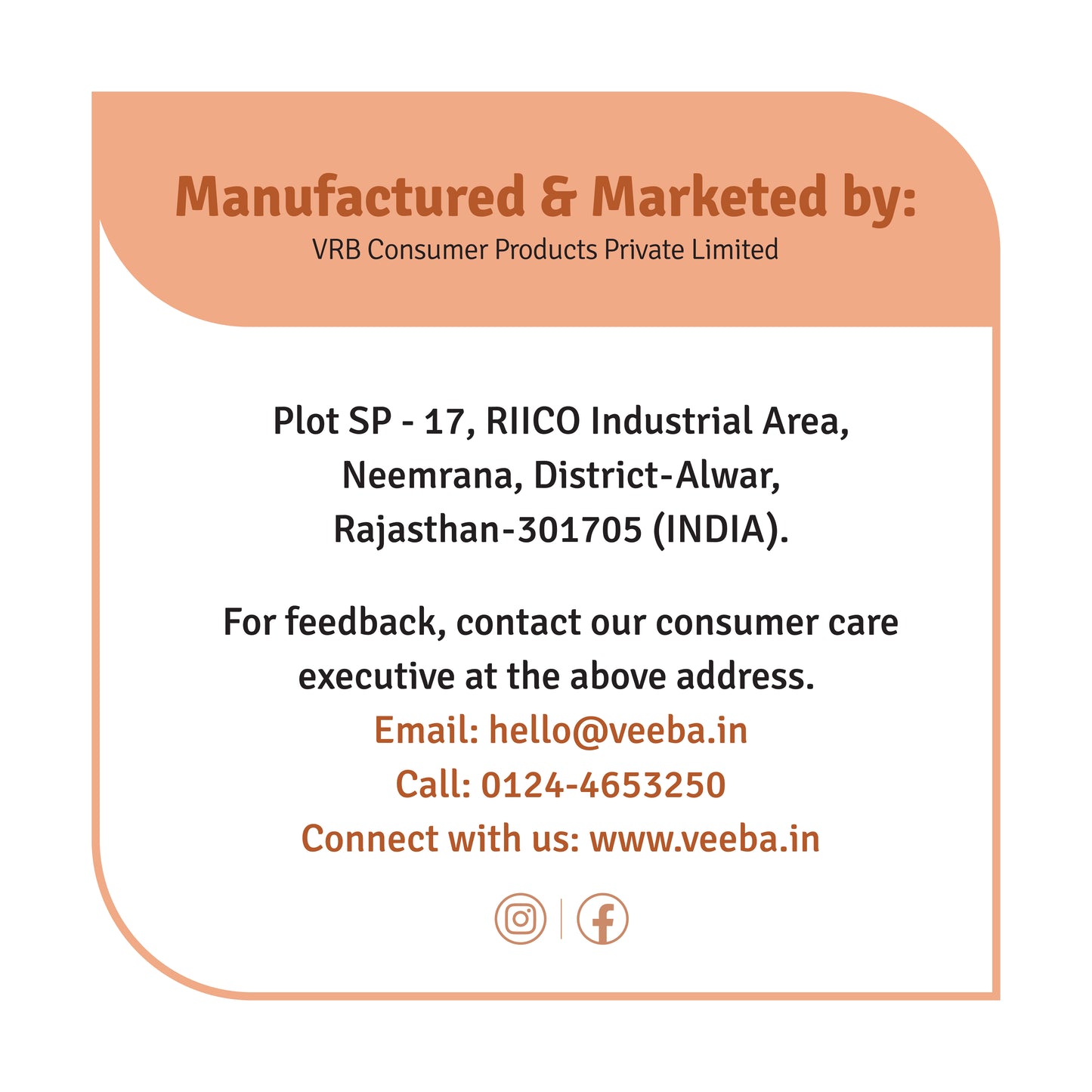 Caramel Bliss (230G)