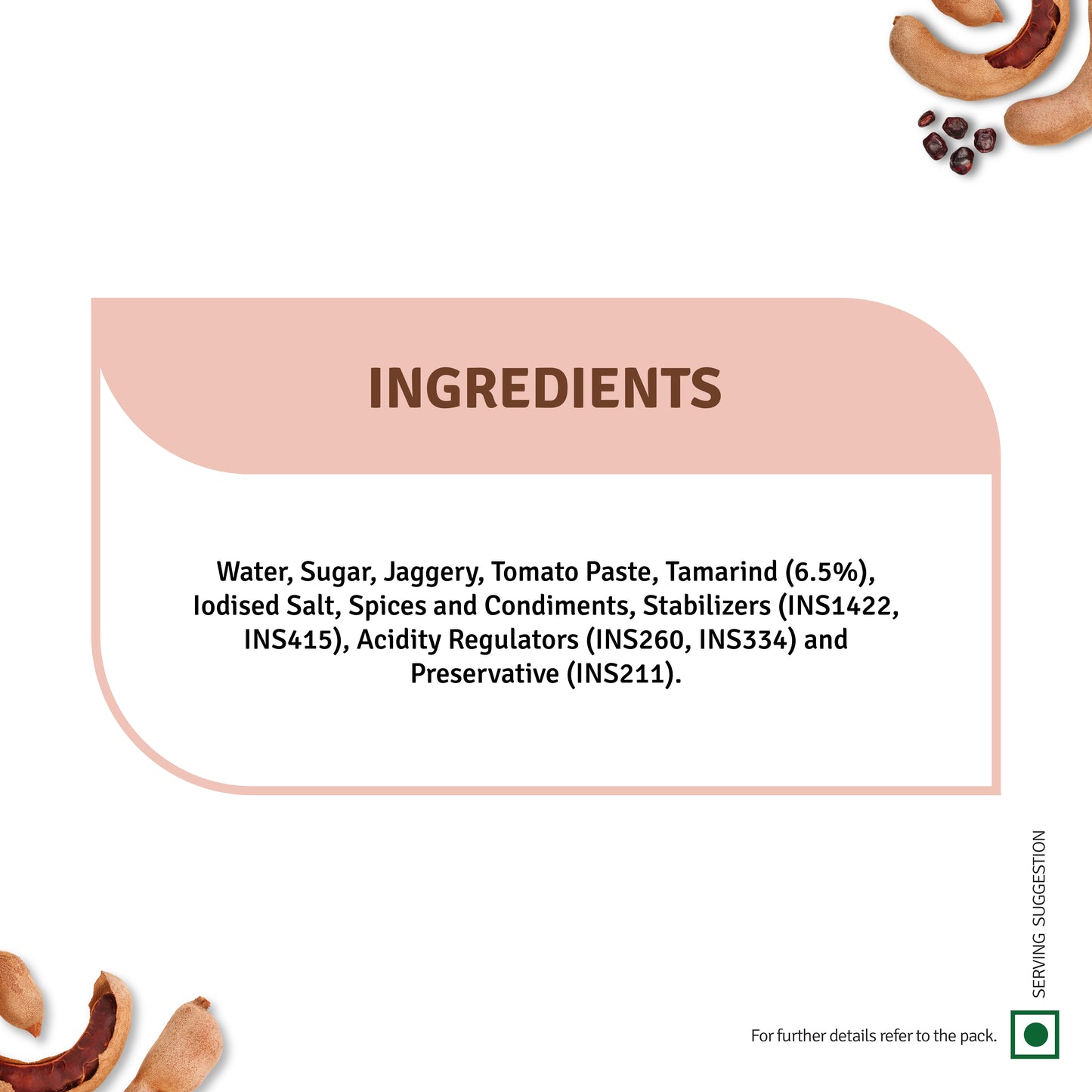 Chef's Choice Imli Sauce (450G)