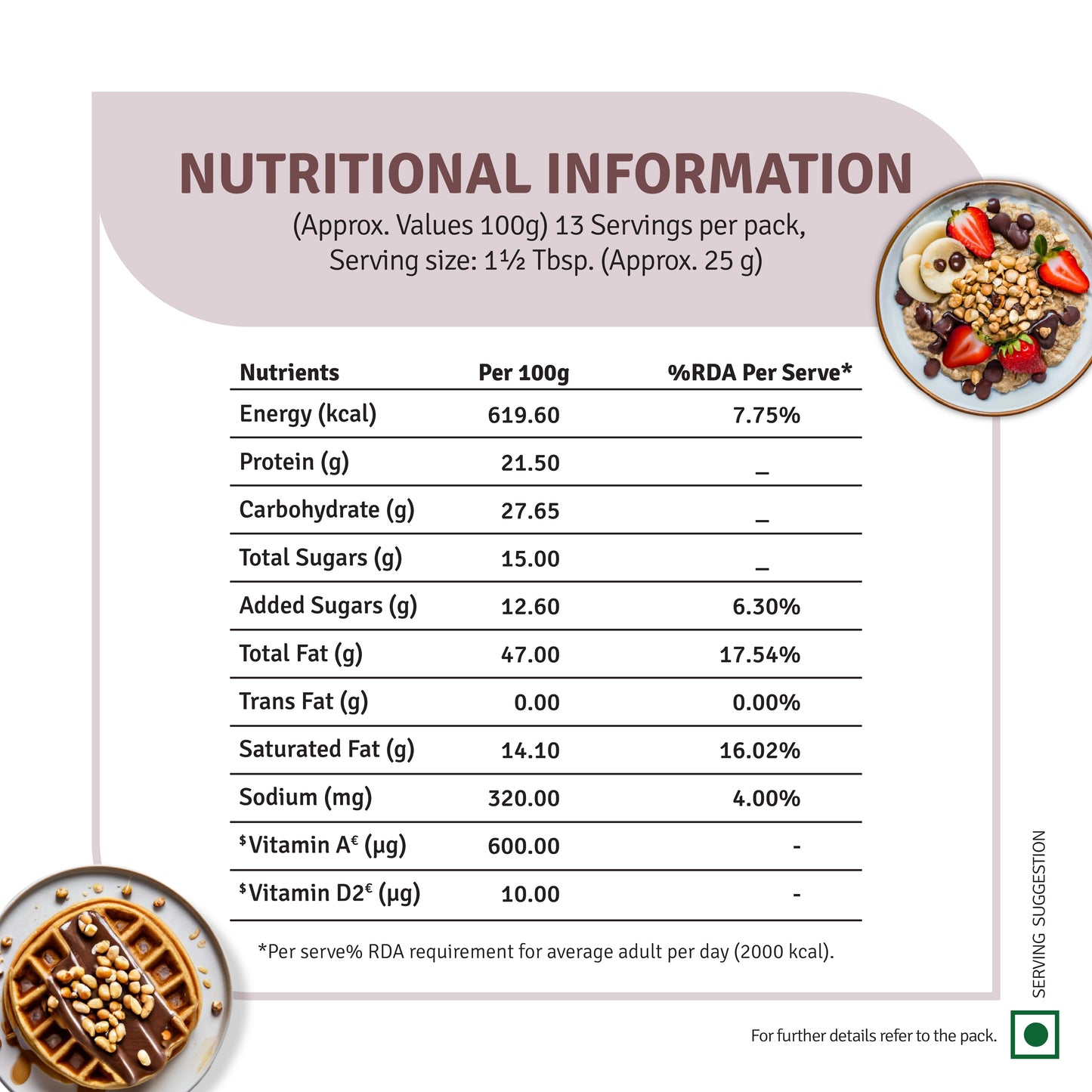 Choco Crunch Peanut Spread with added Vitamin A&D(340g)