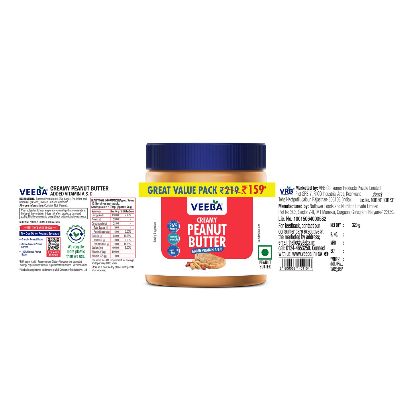 Creamy Peanut Butter added Vitamin A & D (320 g)