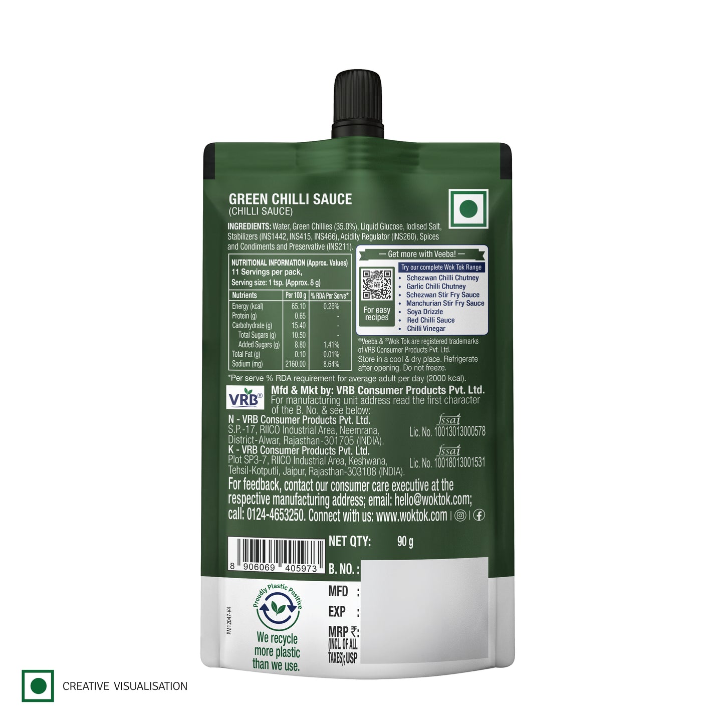 Green Chilli Sauce 90G