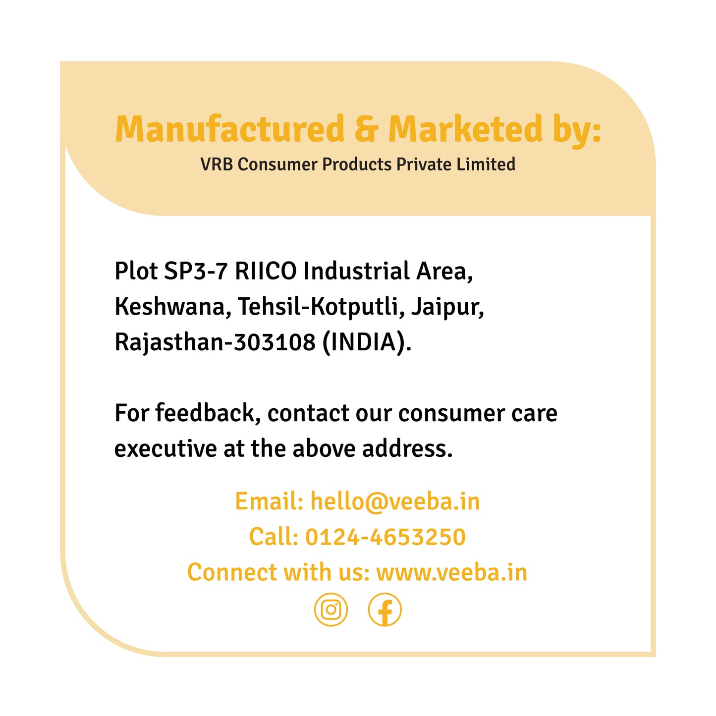 Honey Mustard Dressing (300G)