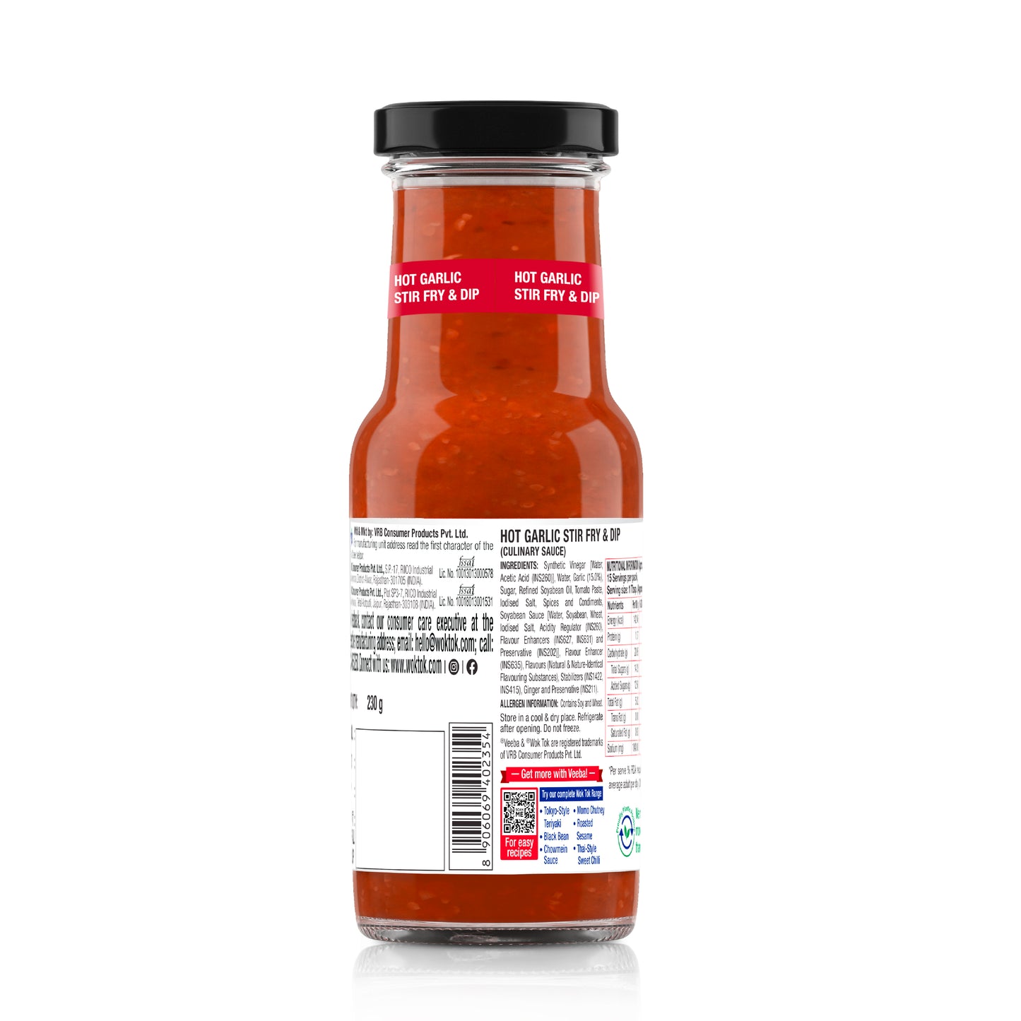 Hot Garlic (230 G)