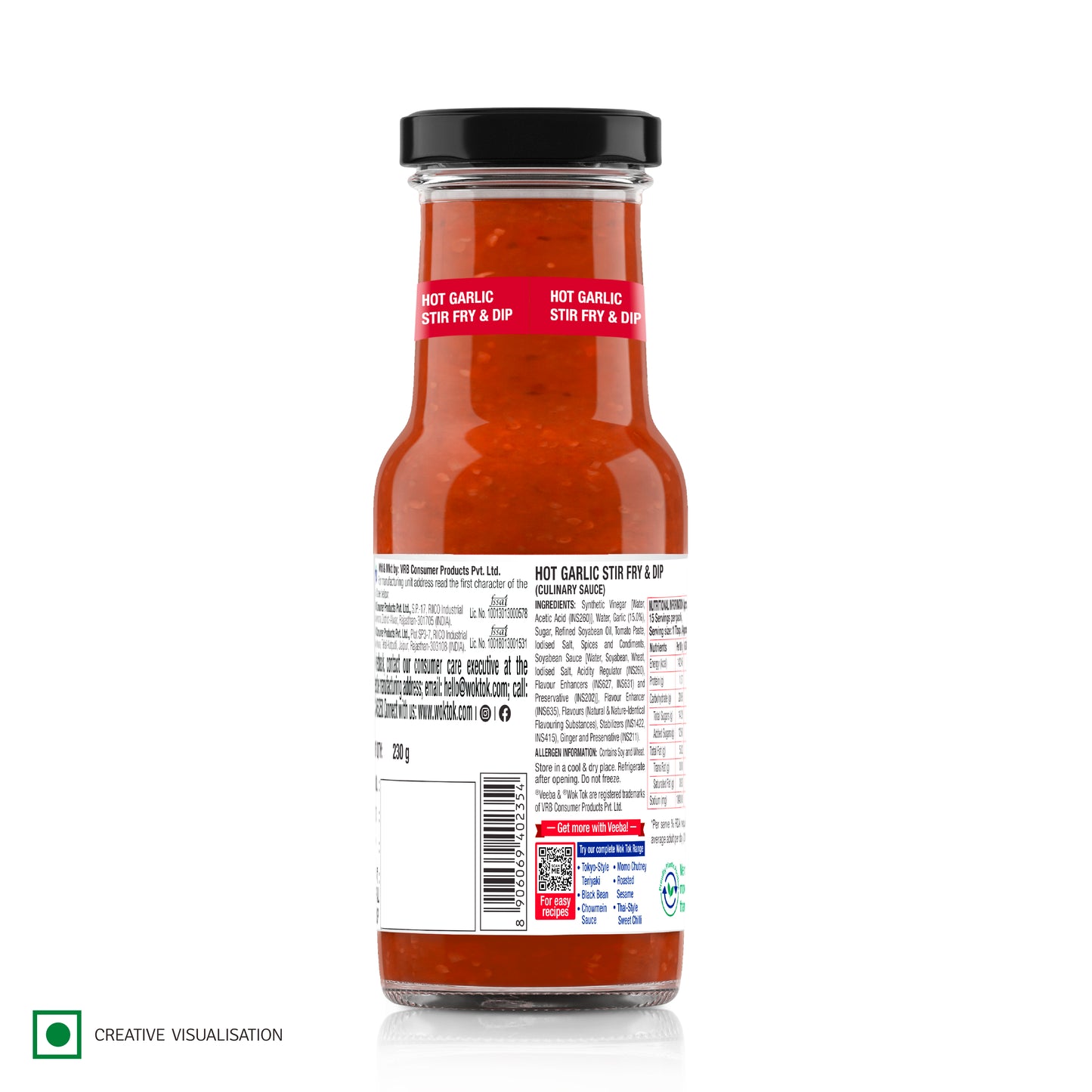 Hot Garlic (230 G)