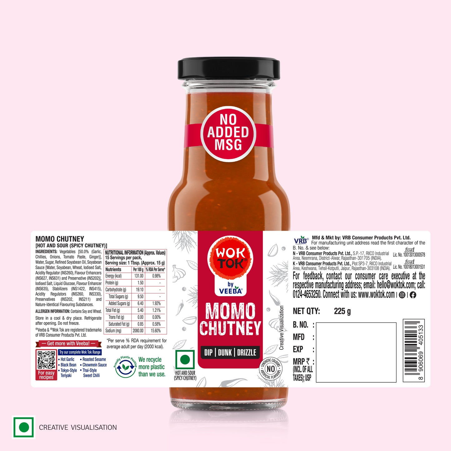 Momo Chutney 225G