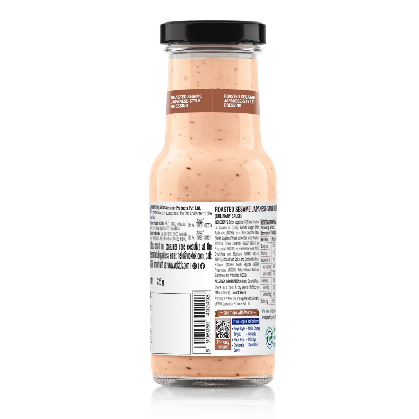 Roasted Sesame Japanese-Style 225G