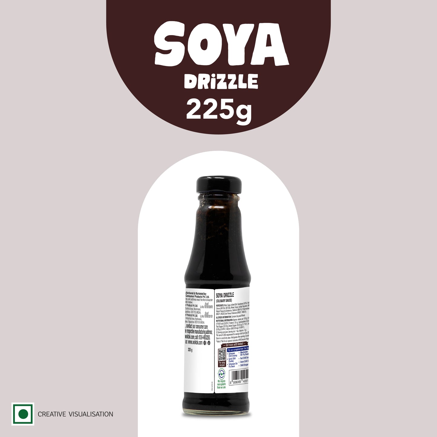 Soya Drizzle (225G)