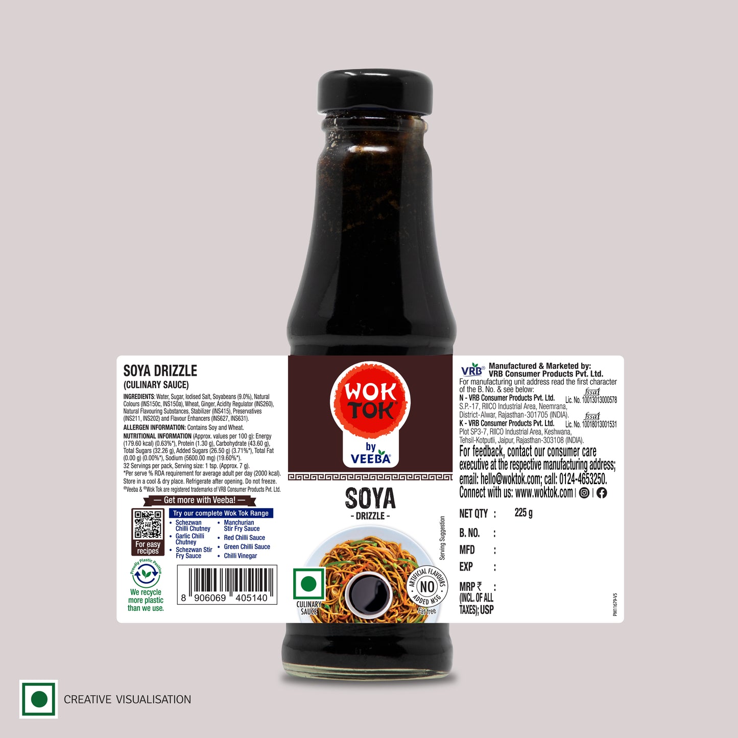 Soya Drizzle (225G)