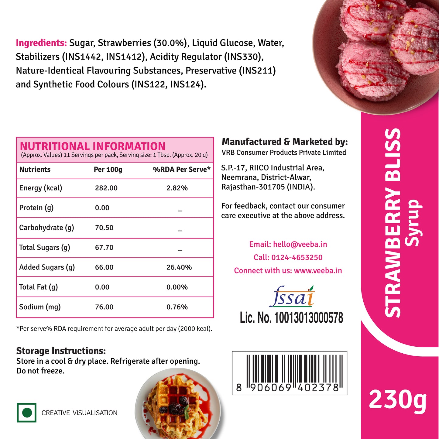 Caramal Bliss (230g) | Strawberry Bliss (230g) | Chocolate Bliss(230g)