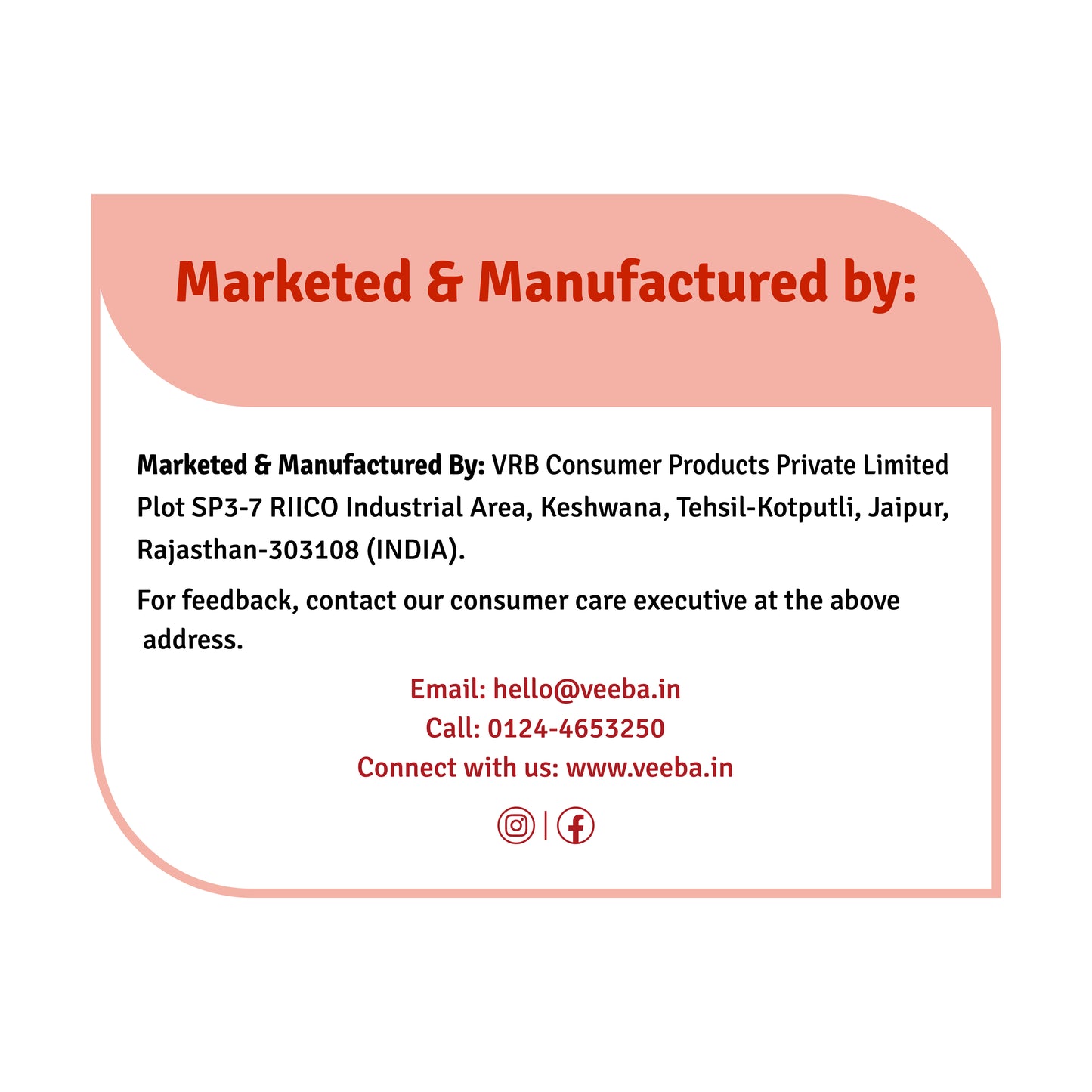 Tomato Ketchup No Added Sugar (460G)