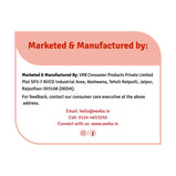 VEEBA TOMATO KETCHUP NO ADDED SUGAR (460G)