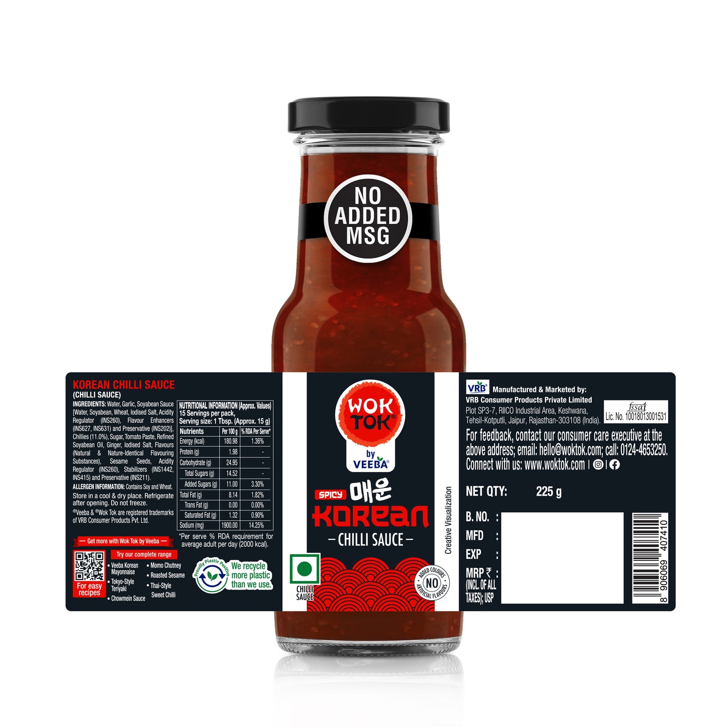 Korean Chilli Sauce (225G)