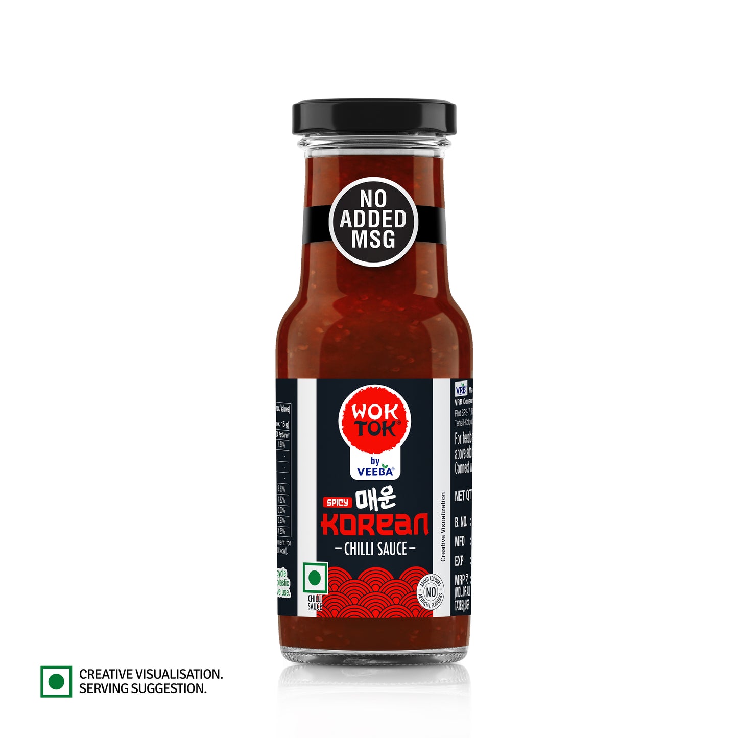 Korean Chilli Sauce (225G)