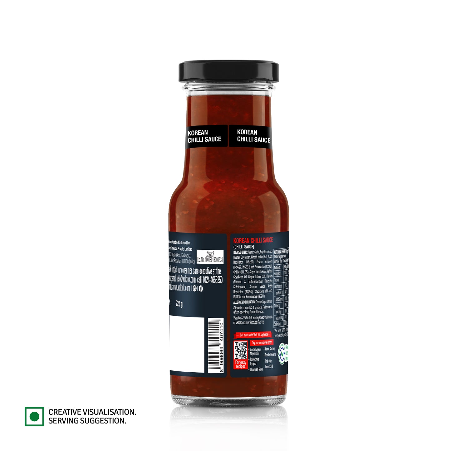 Korean Chilli Sauce (225G)