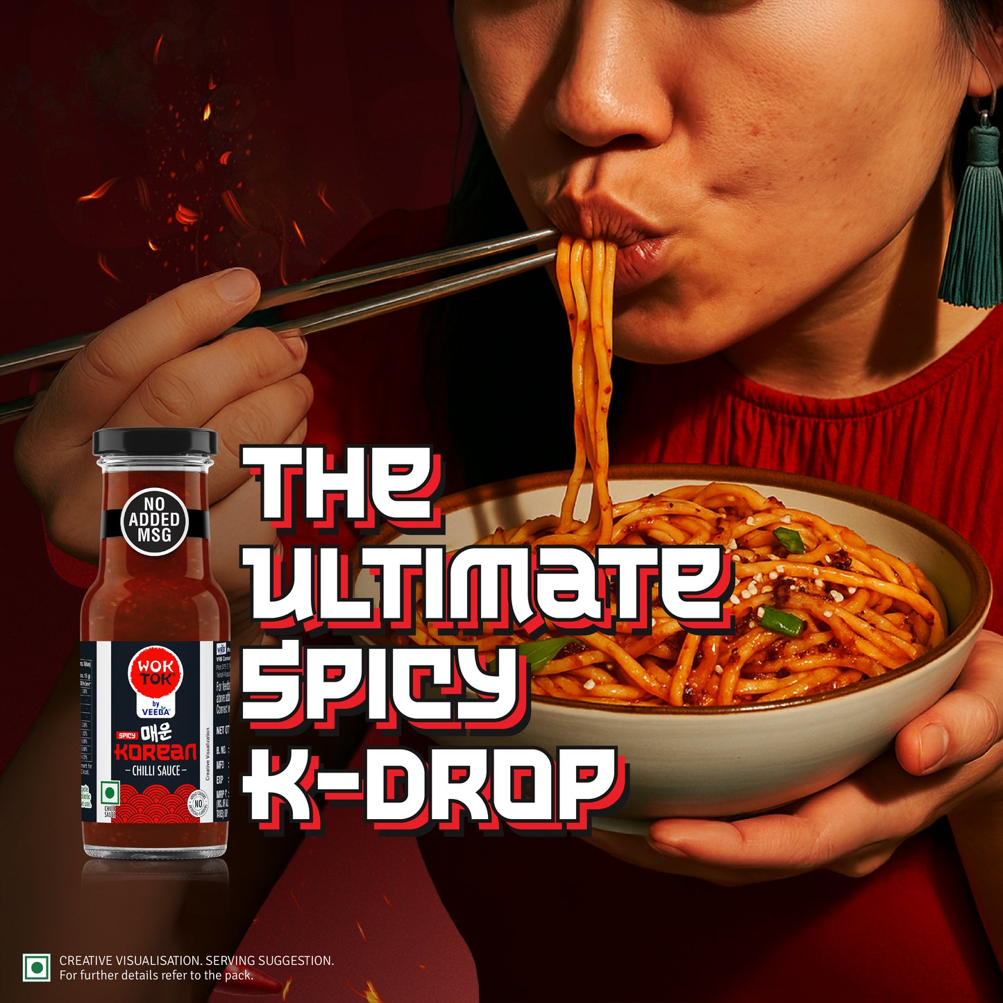 Korean Chilli Sauce (225G)