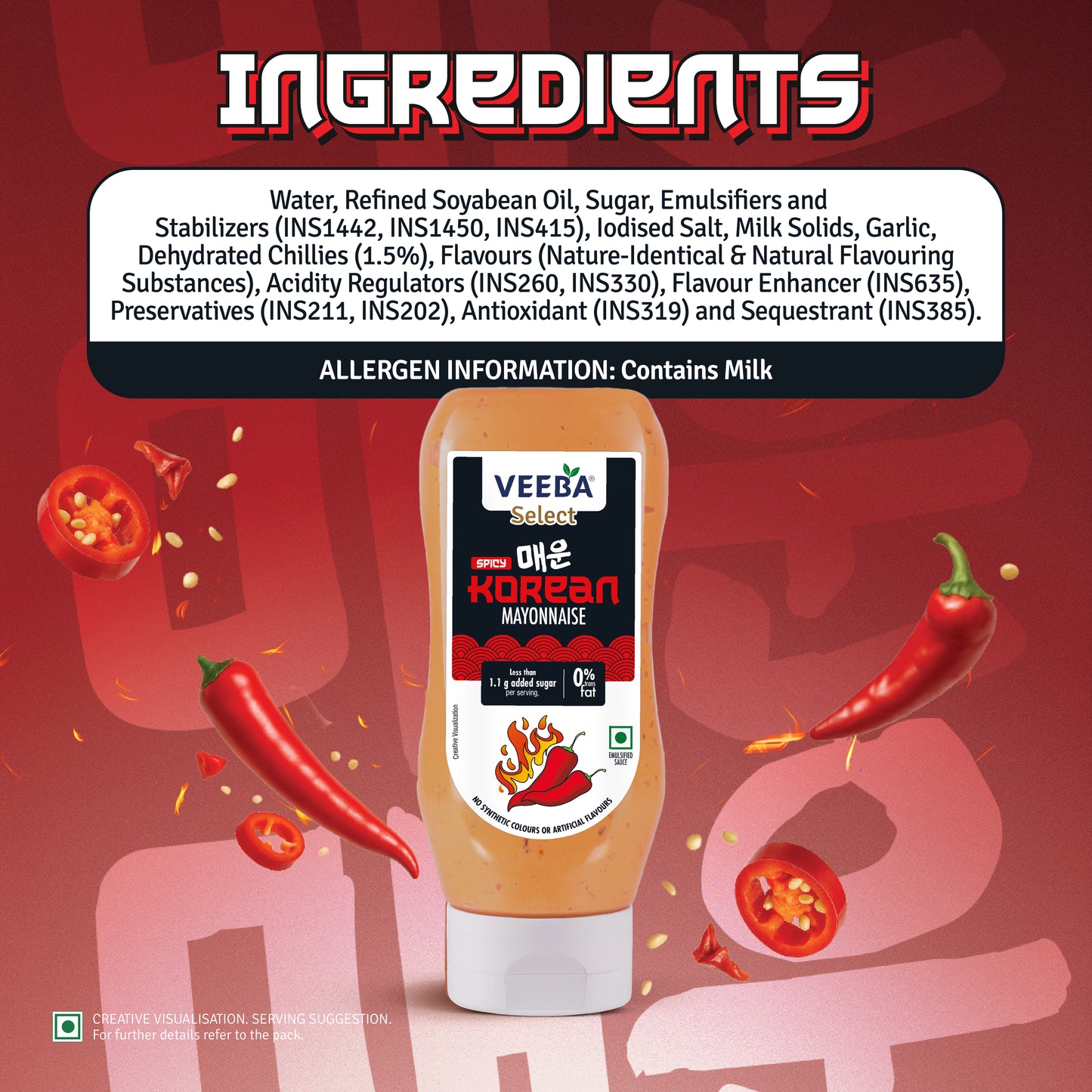 Korean Mayonnaise (300G)