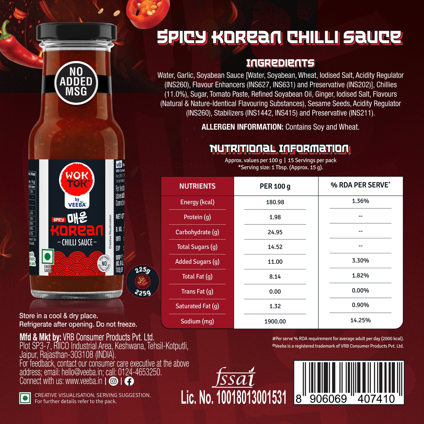 Korean Mayonnaise (300g) & Korean Chilli Sauce (225g)