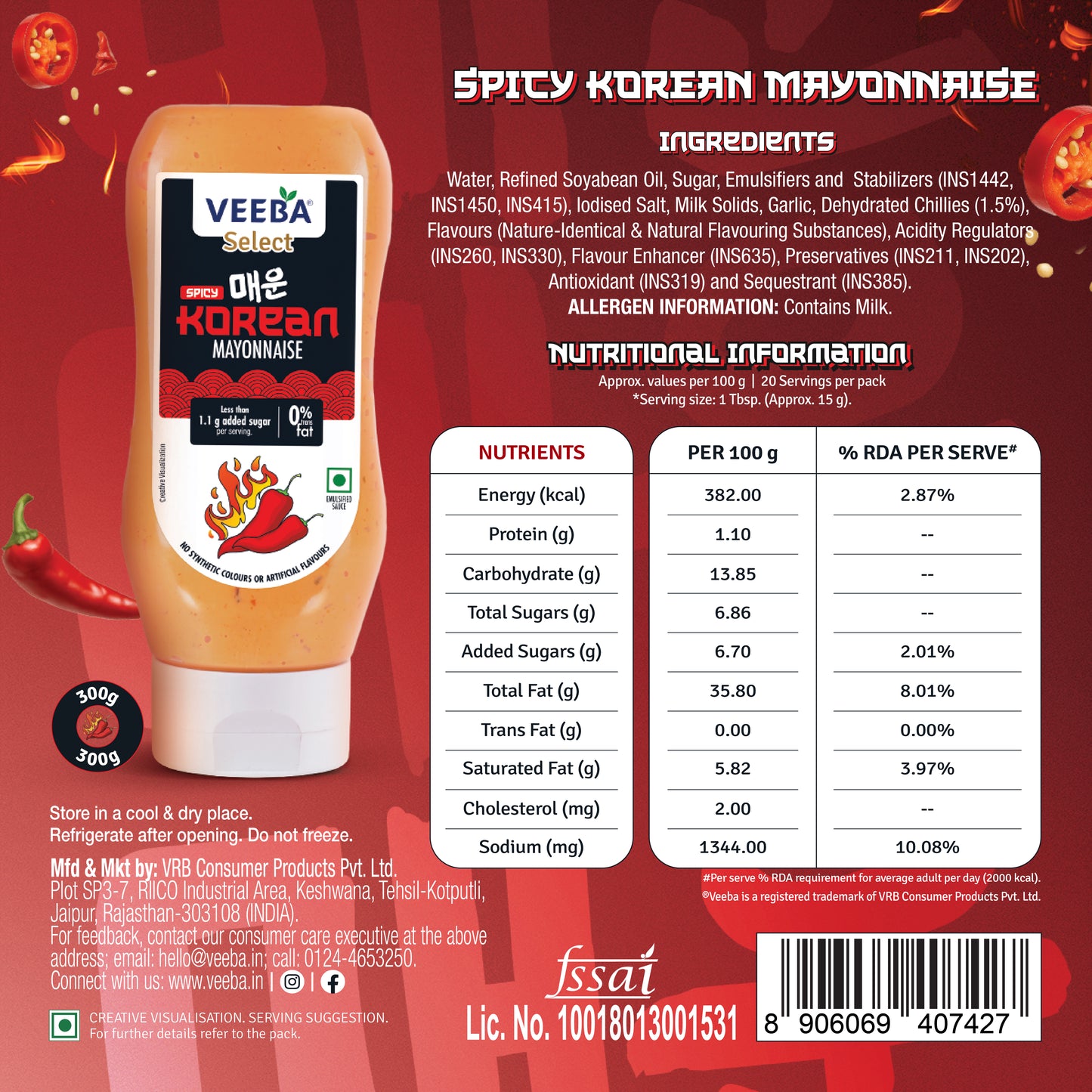 Korean Mayonnaise (300g) & Korean Chilli Sauce (225g)