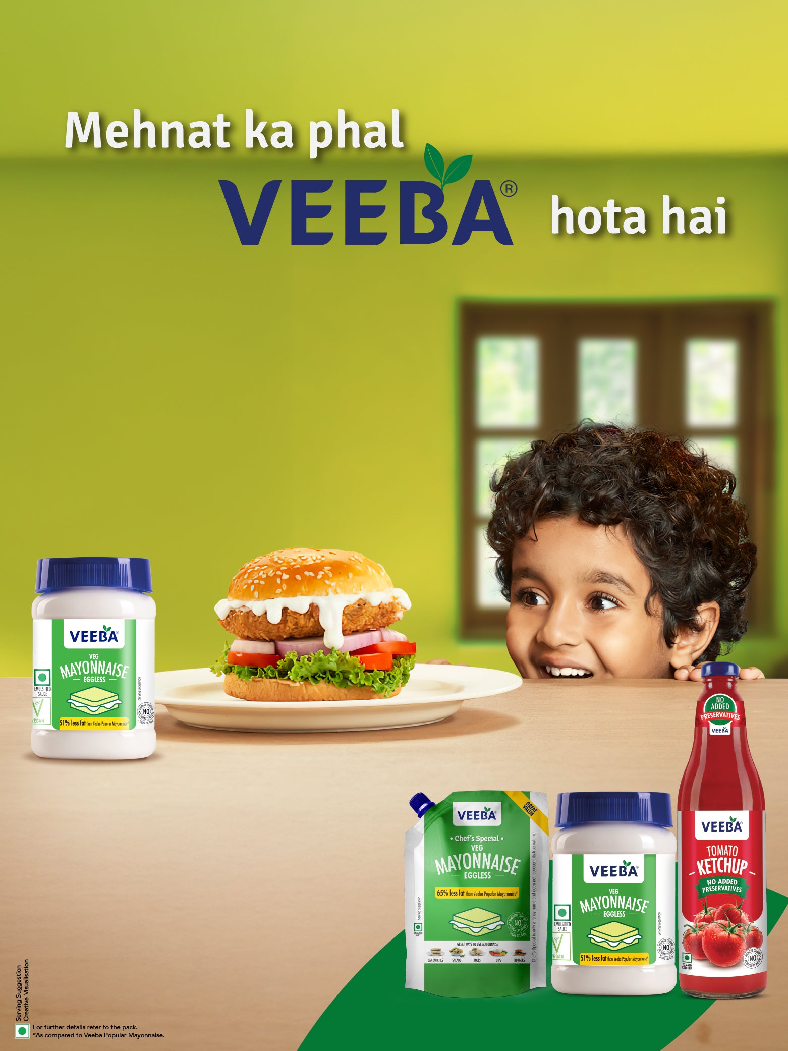 Veeba 375 X 500.jpg