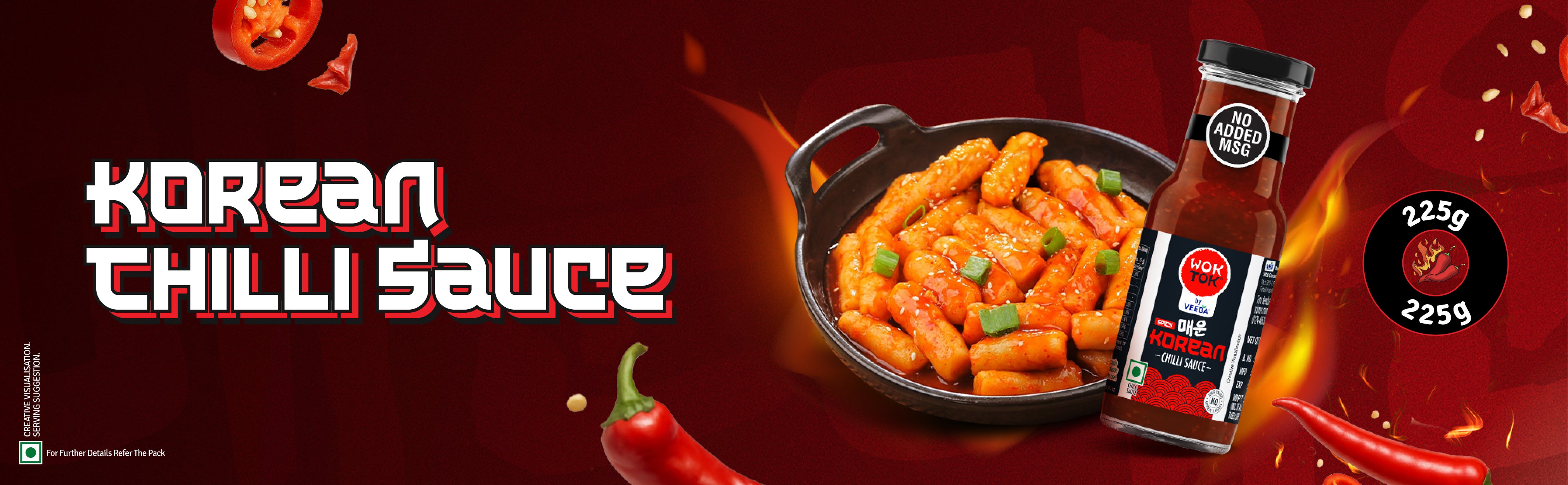 Product highlight image