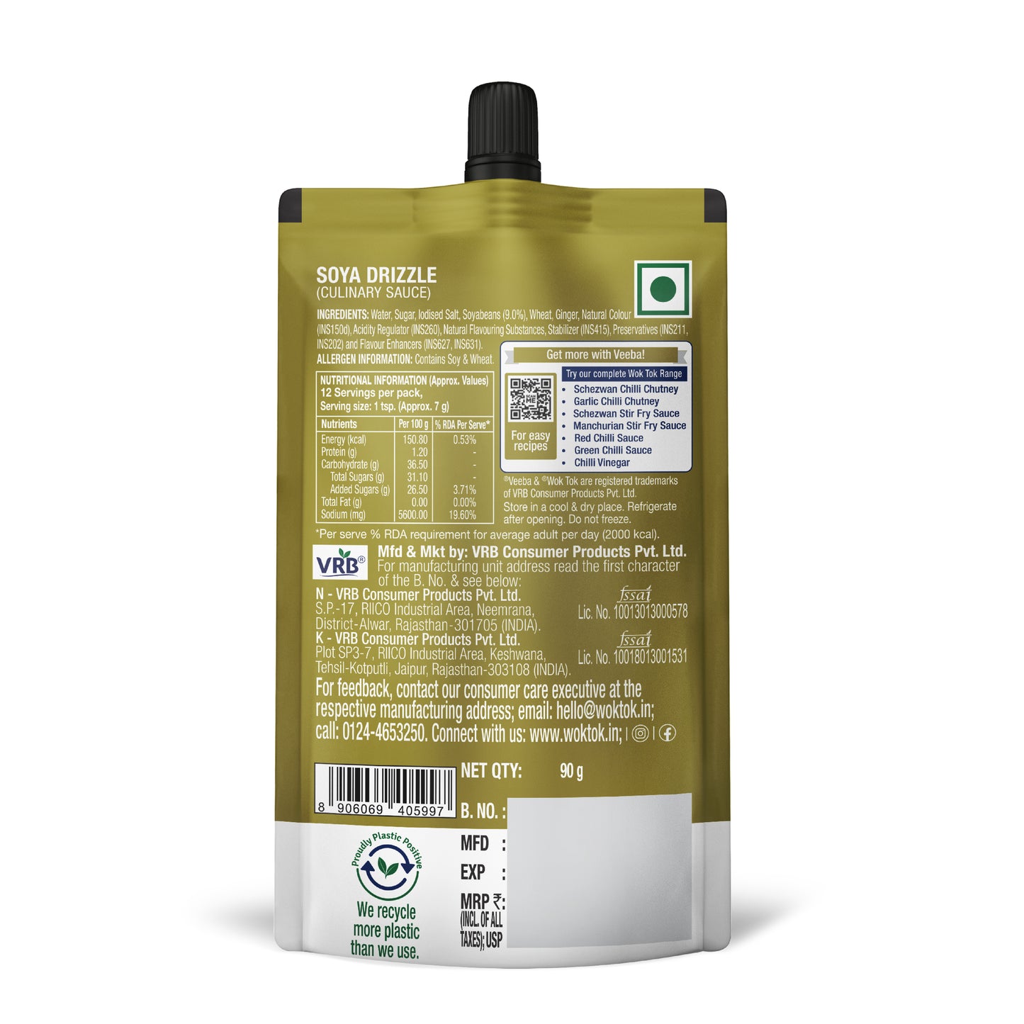 Soya Drizzle 90G