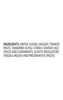 CLASSIC IMLI SAUCE (90g)