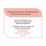 VEEBA HOTSWEET TOMATO CHILLI SAUCE CHEF'S SPECIAL (450G)