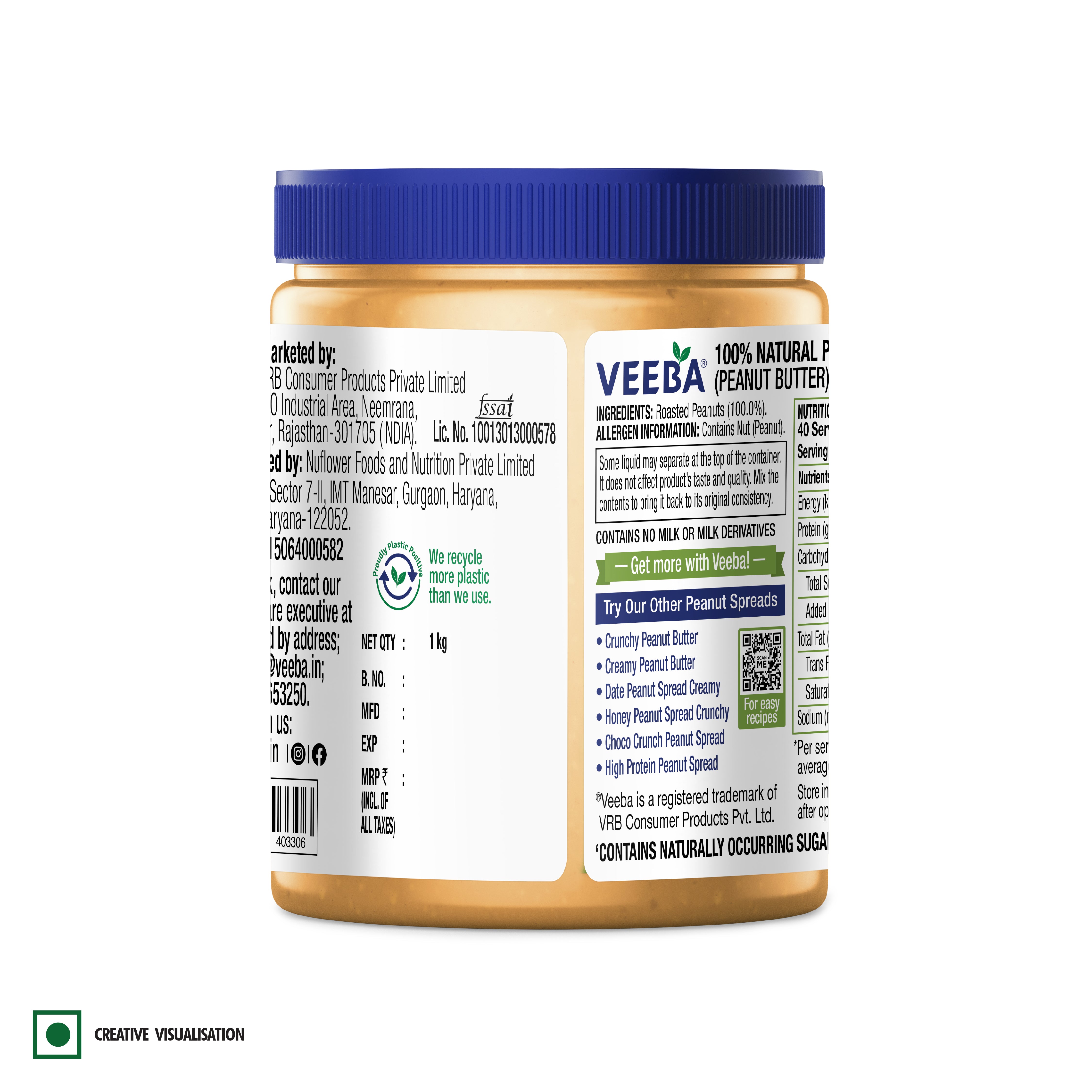 Veeba 100% Natural Peanut Butter (1 kg)