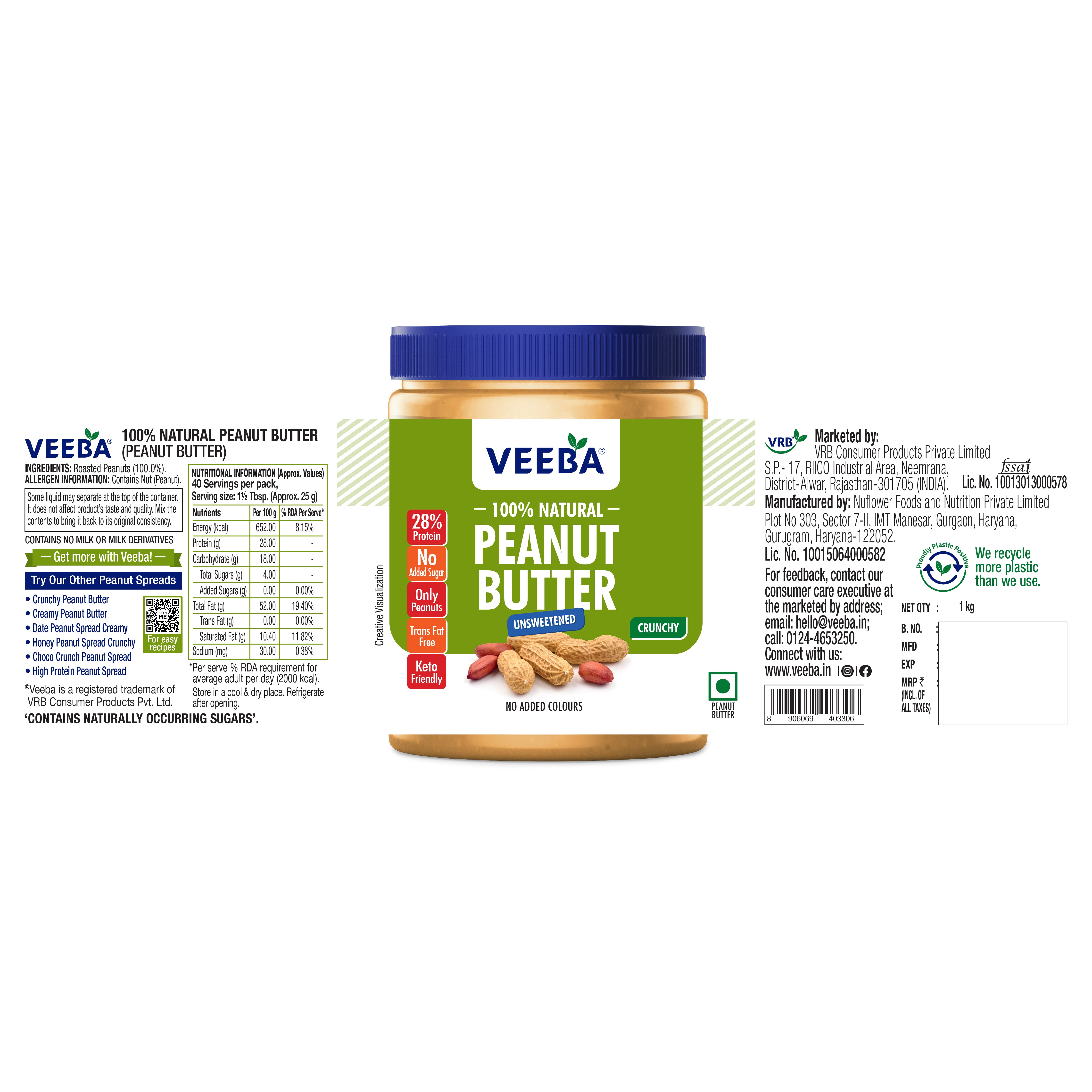 Veeba 100% Natural Peanut Butter (1 kg)