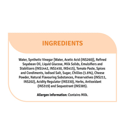 Chipotle Southwest Dressing (300G)