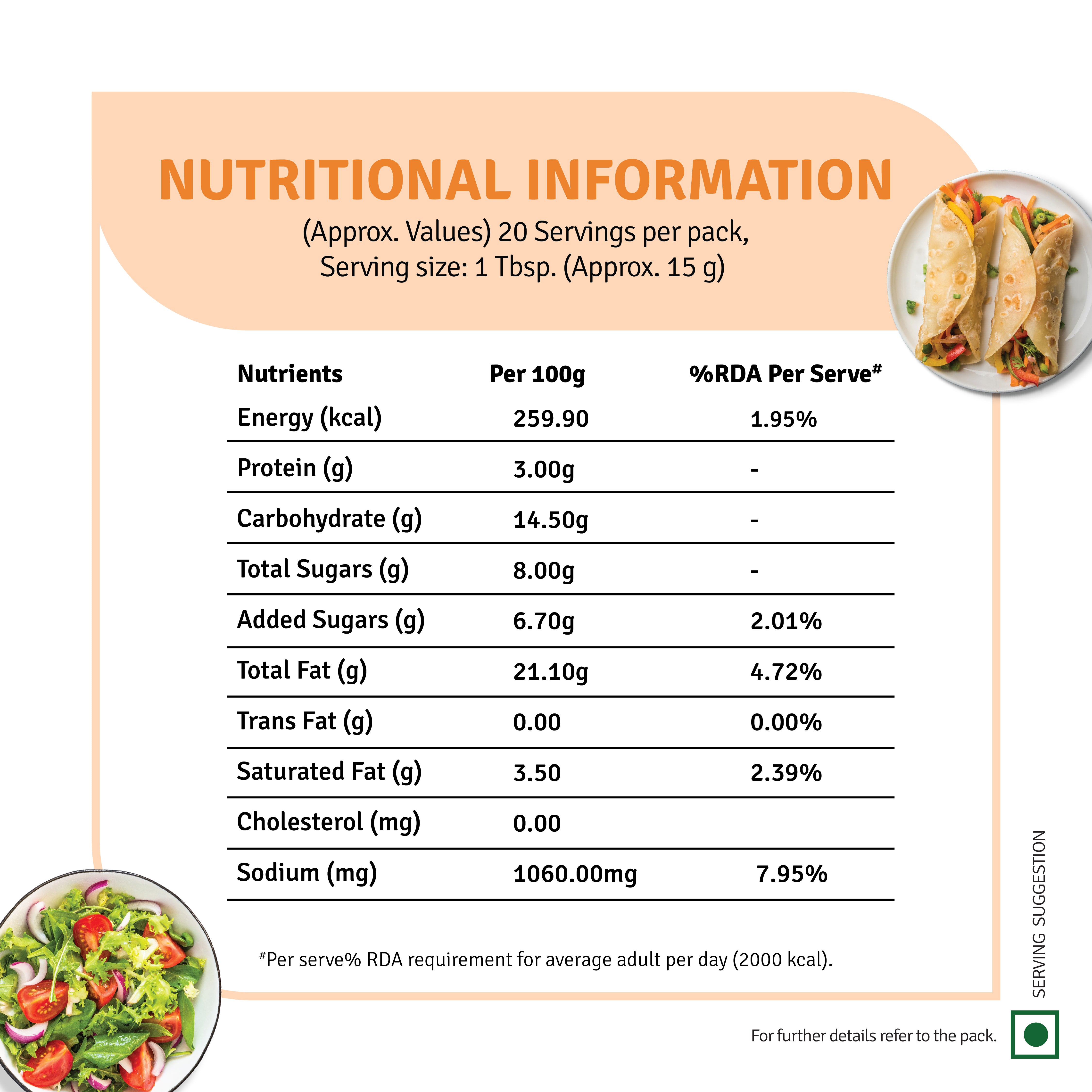 VEEBA SOUTHWEST CHIPOTLE DRESSING (300G)