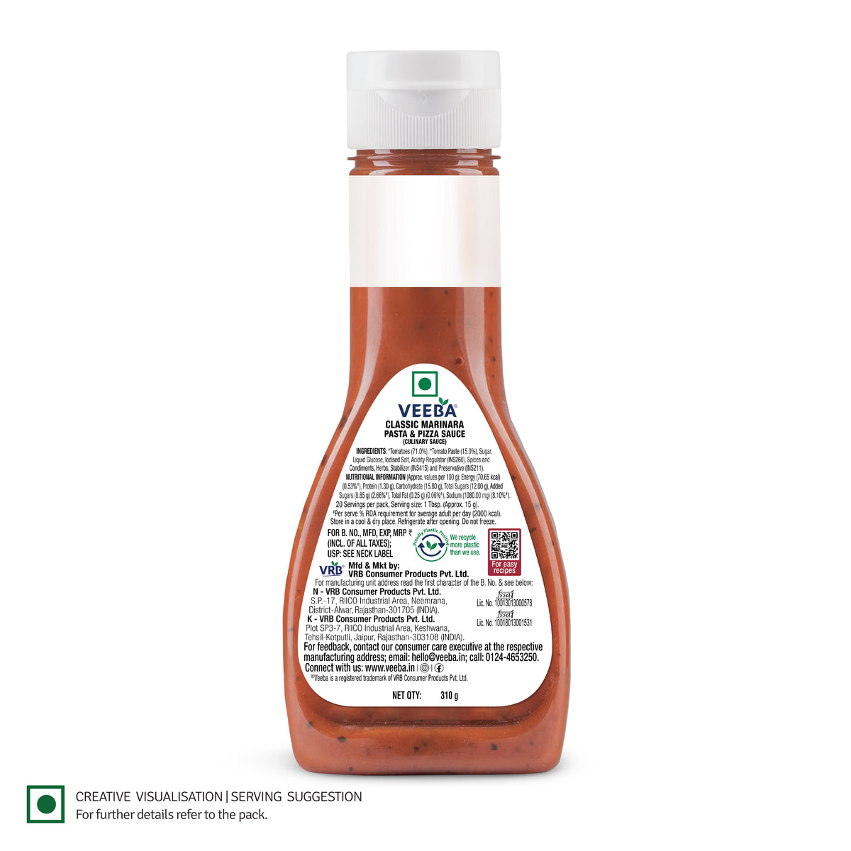 Classic Marinara Pasta & Pizza Sauce (310G)