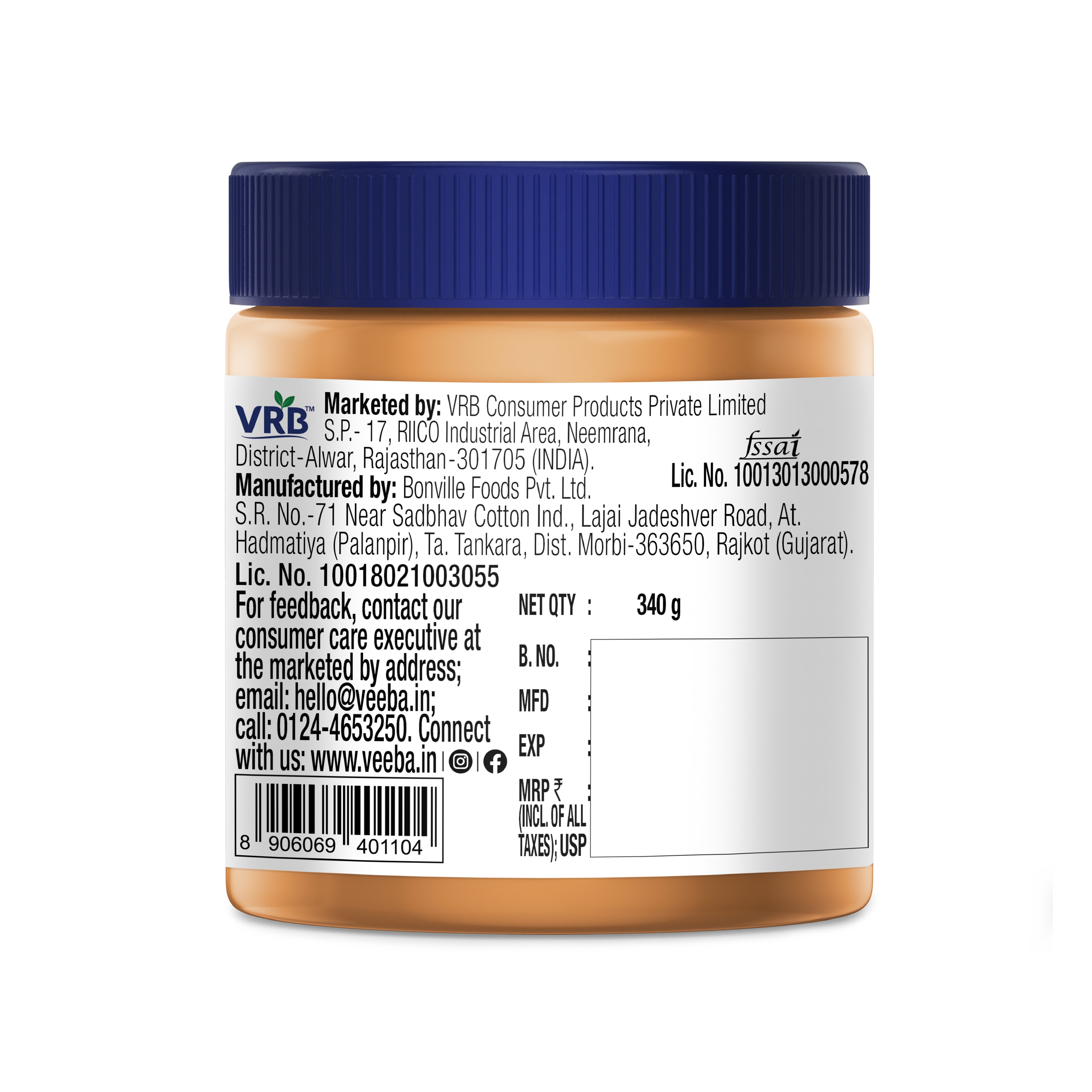 Creamy Peanut Butter added Vitamin A & D (340 g)