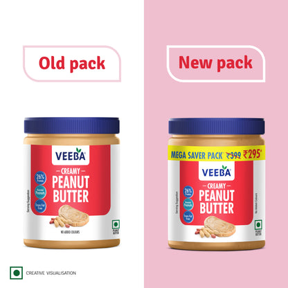 Creamy Peanut Butter (900 g)