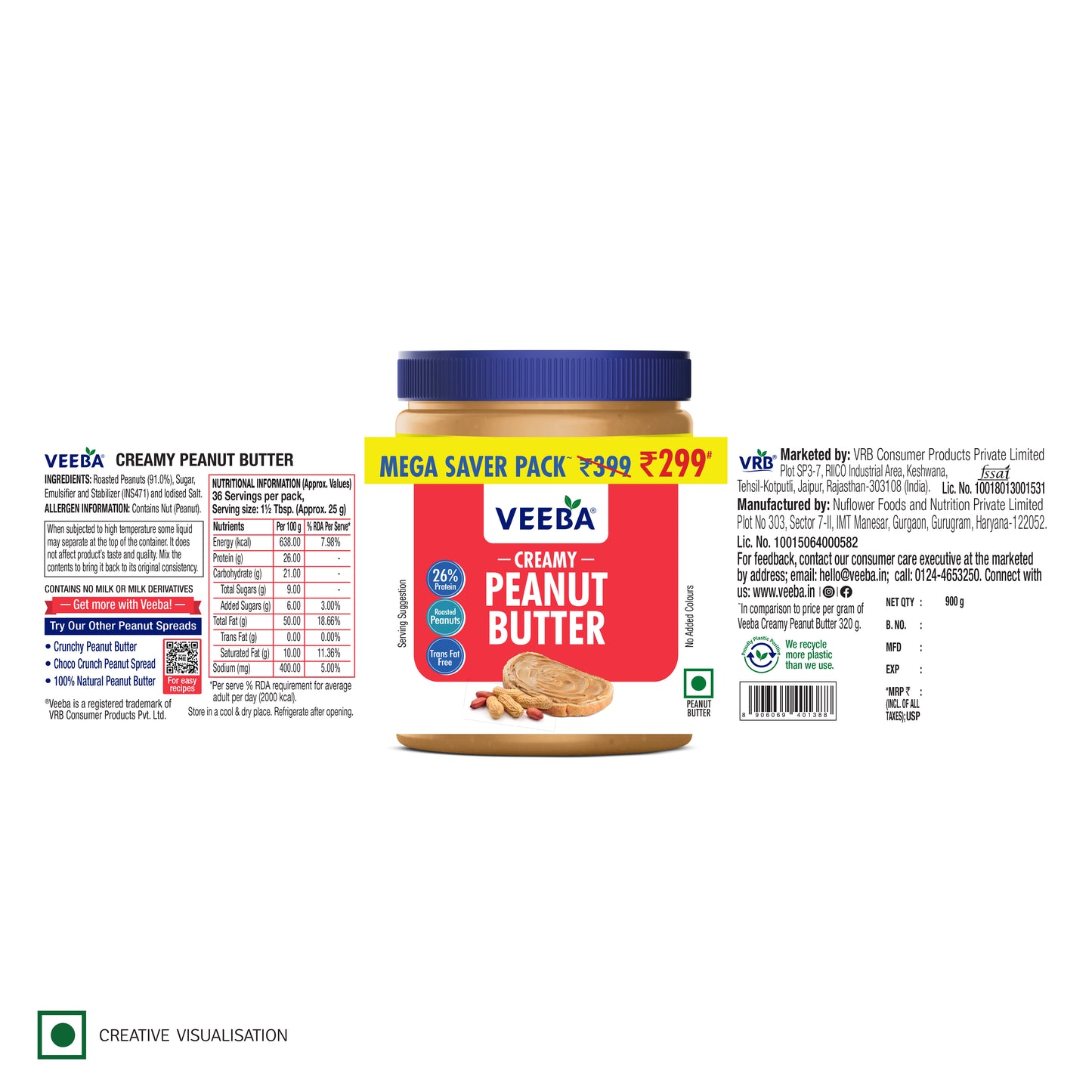 Creamy Peanut Butter (900 g)