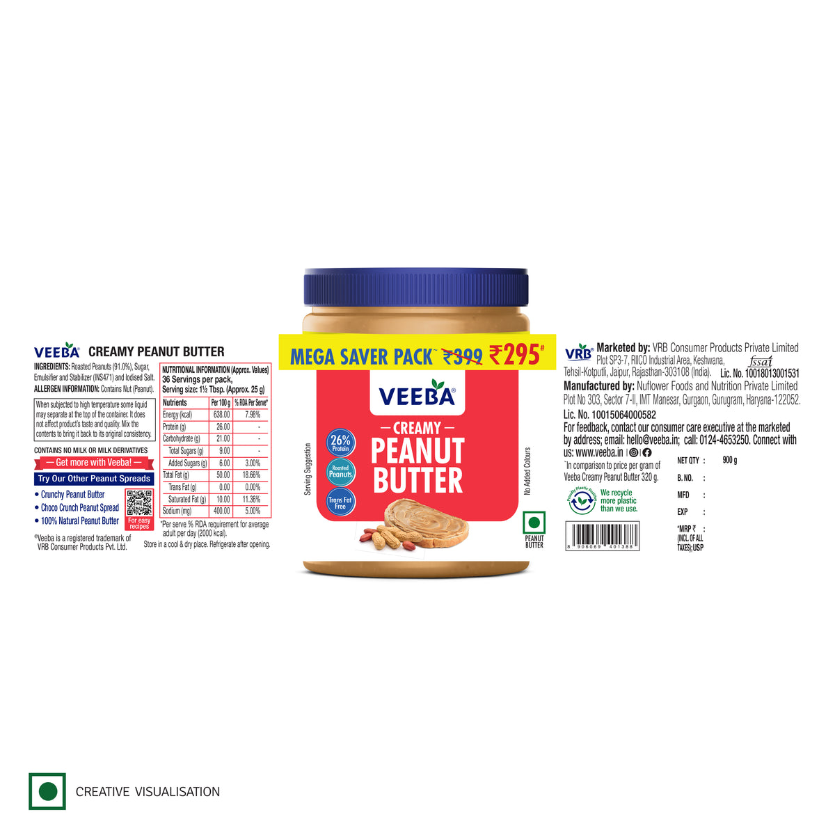 Creamy Peanut Butter (900 g)