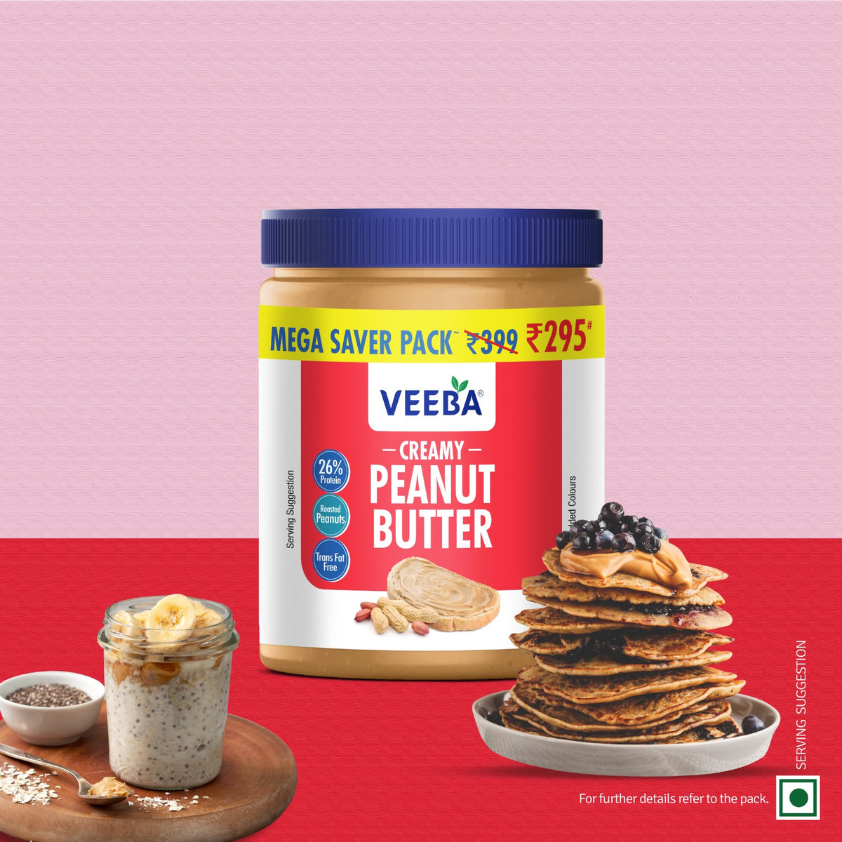 Creamy Peanut Butter (900 g)