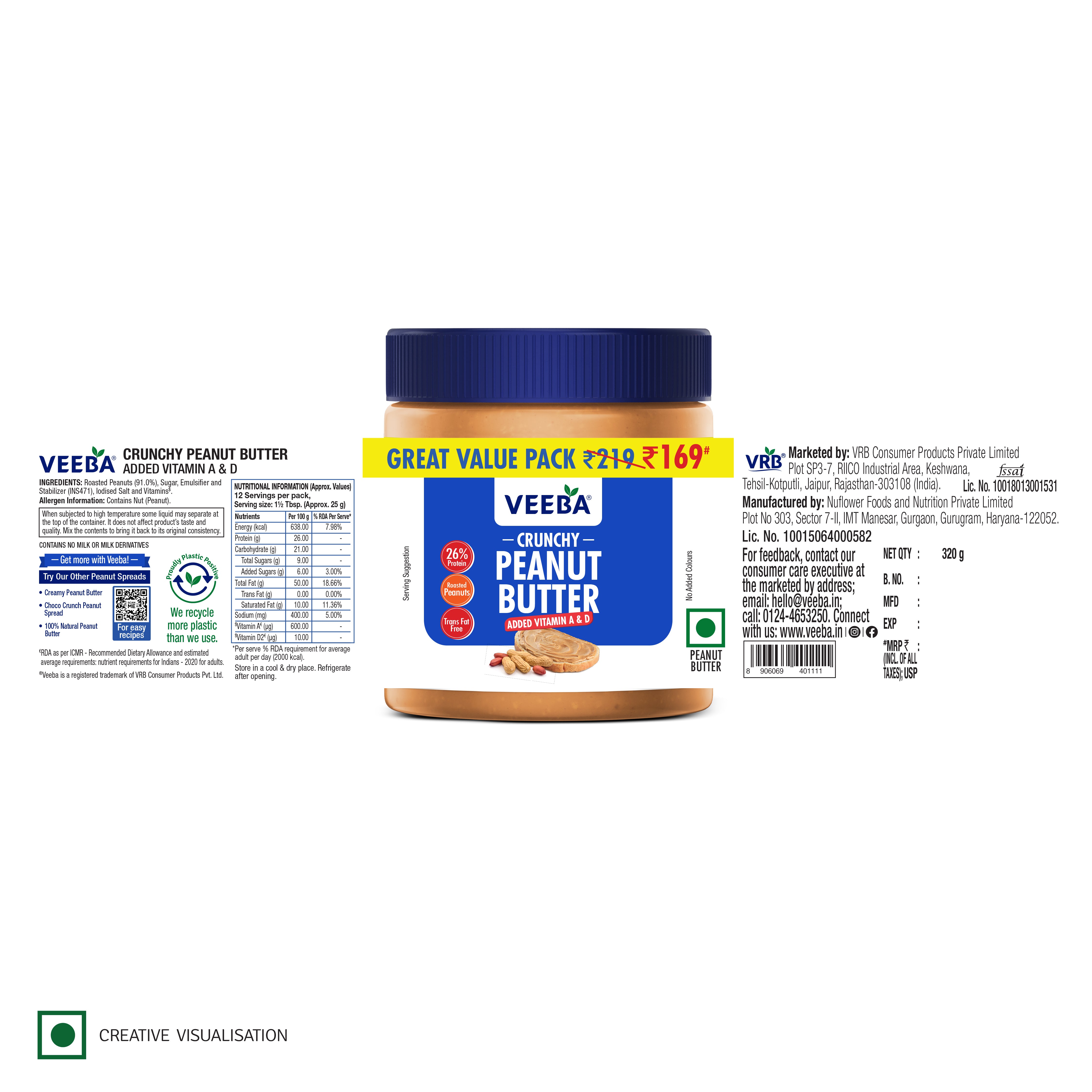 Crunchy Peanut Butter added Vitamin A & D (320 g)