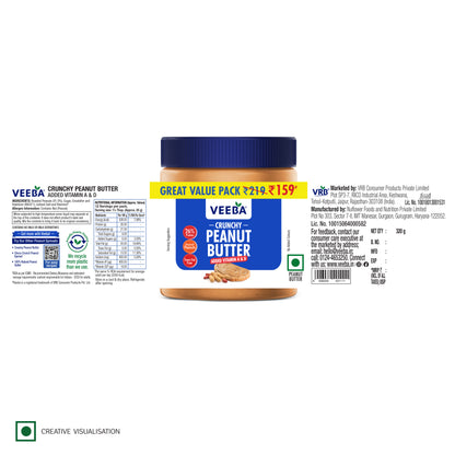 Crunchy Peanut Butter added Vitamin A & D (320 g)