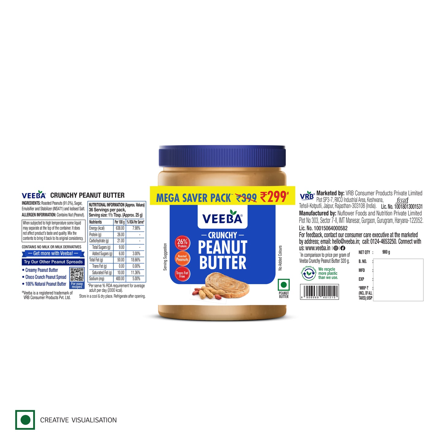 Crunchy Peanut Butter (900 G)