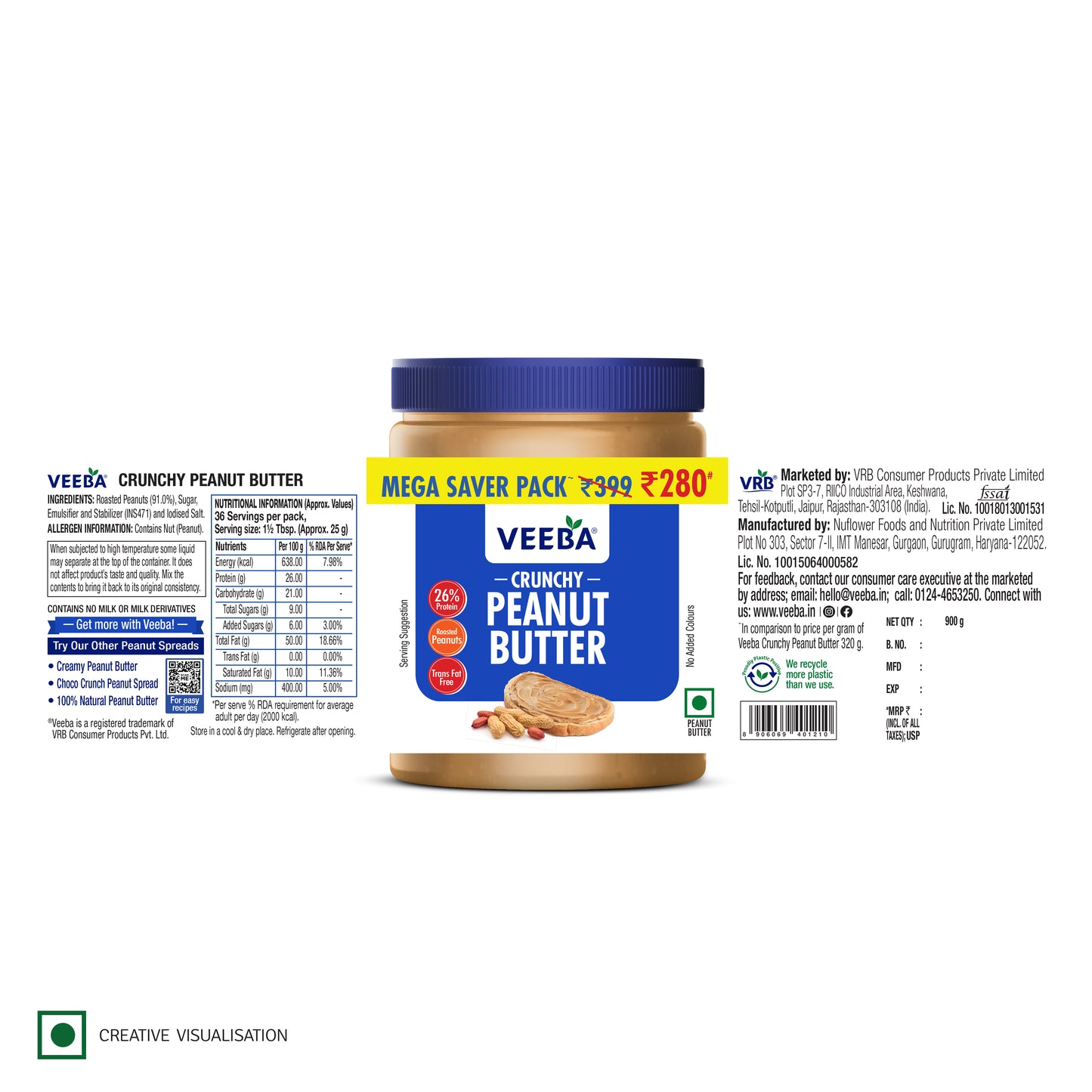 Crunchy Peanut Butter (900 G)