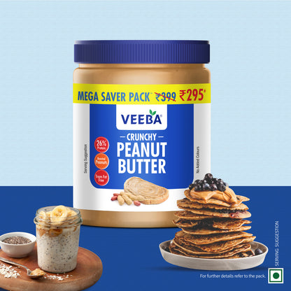 Crunchy Peanut Butter (900 G)