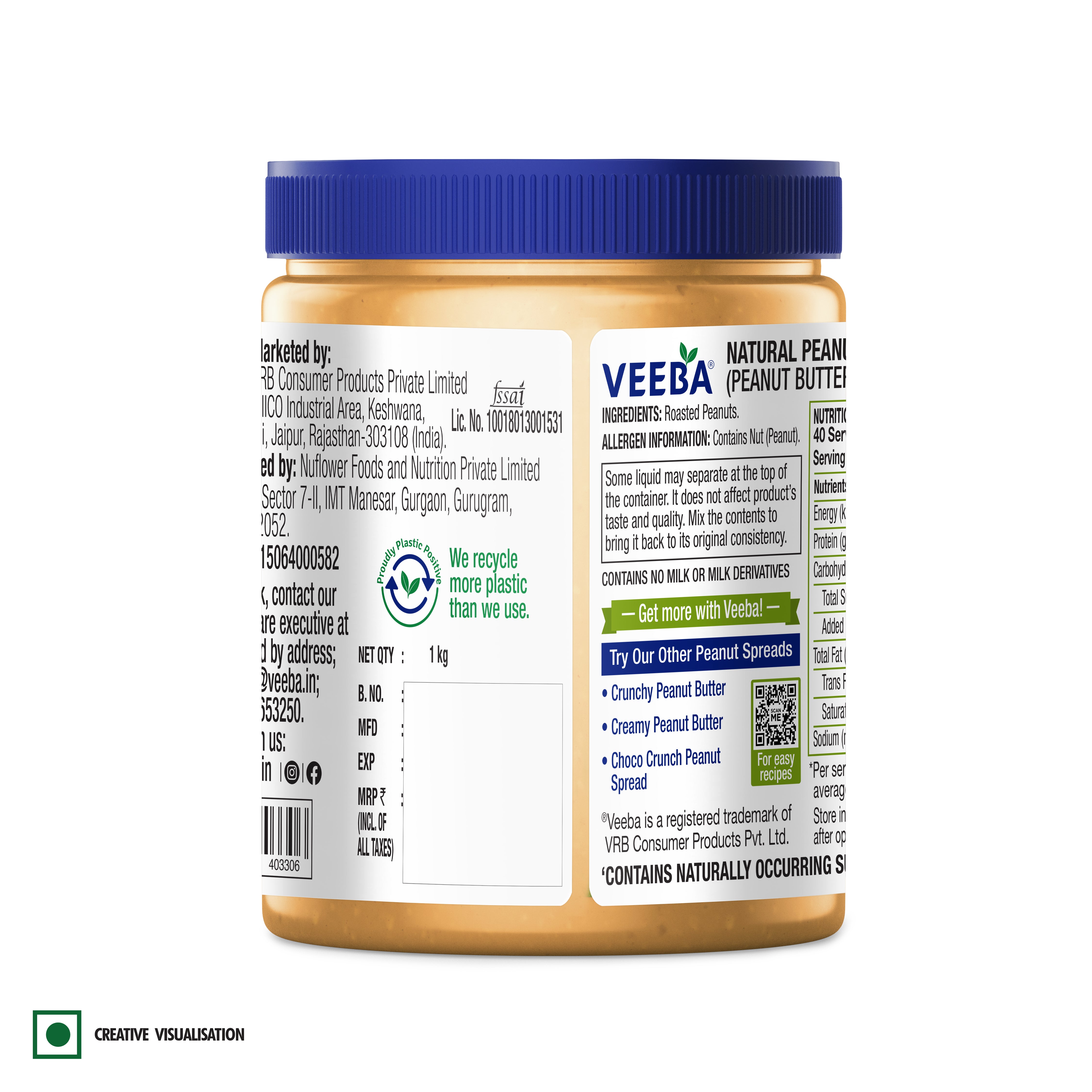 Natural Peanut Butter (1 kg)