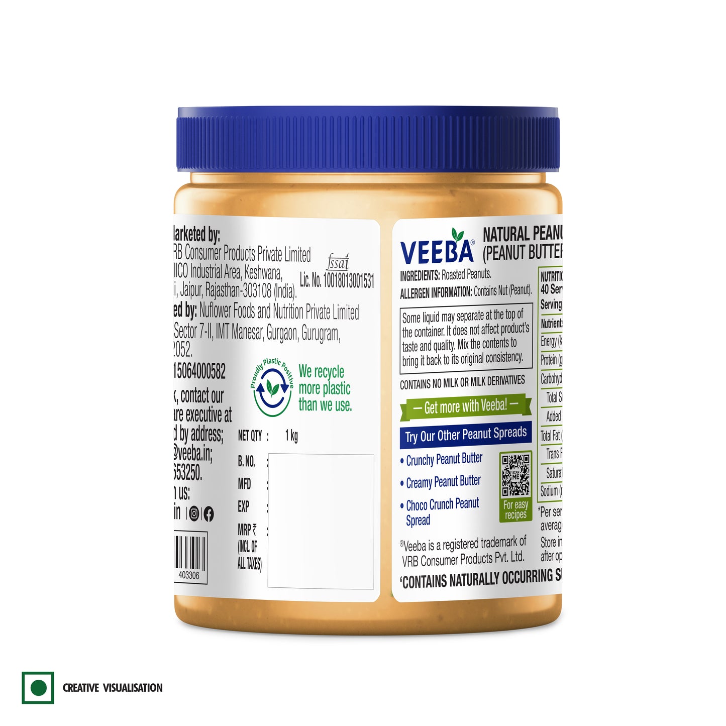 Natural Peanut Butter (1 kg)