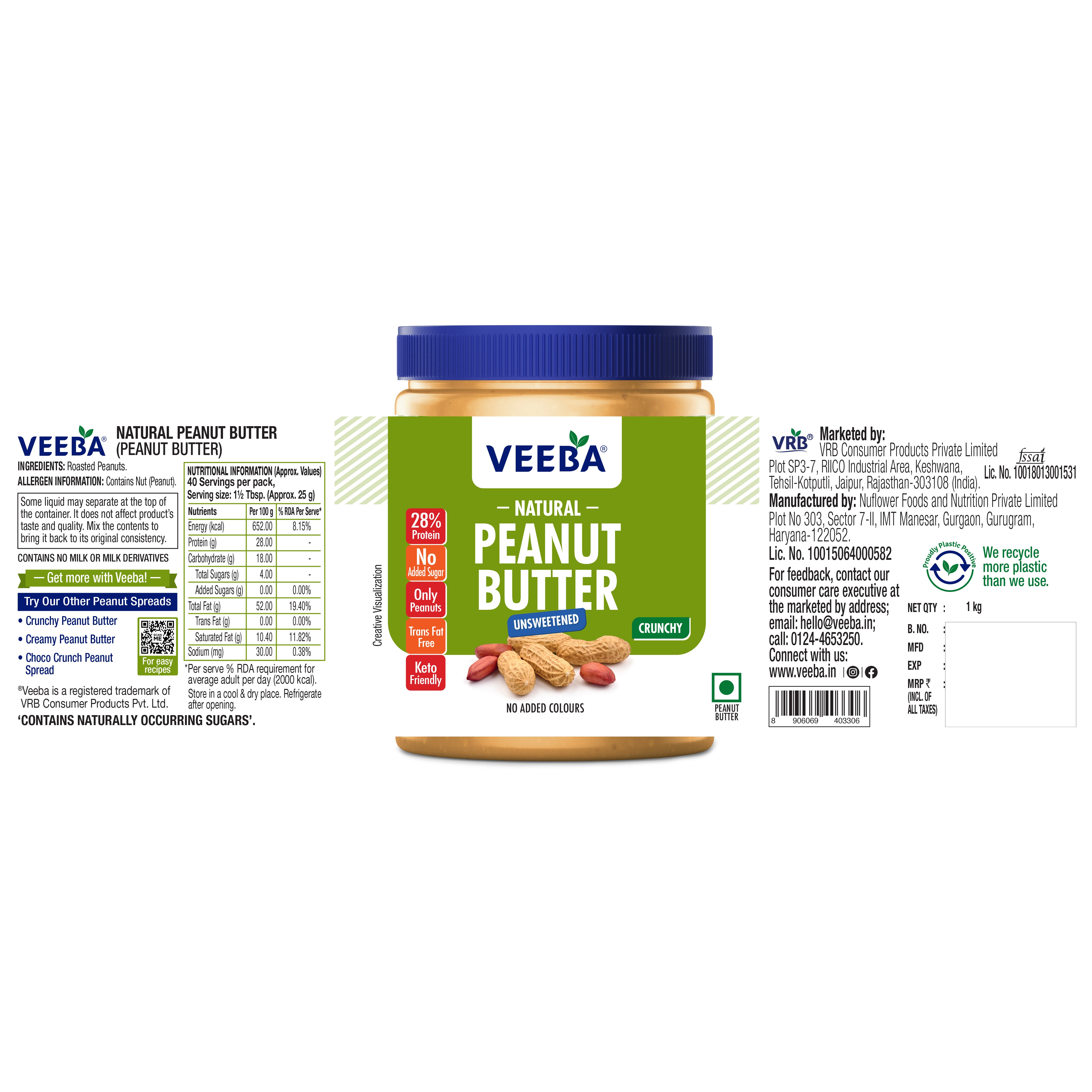 Natural Peanut Butter (1 kg)