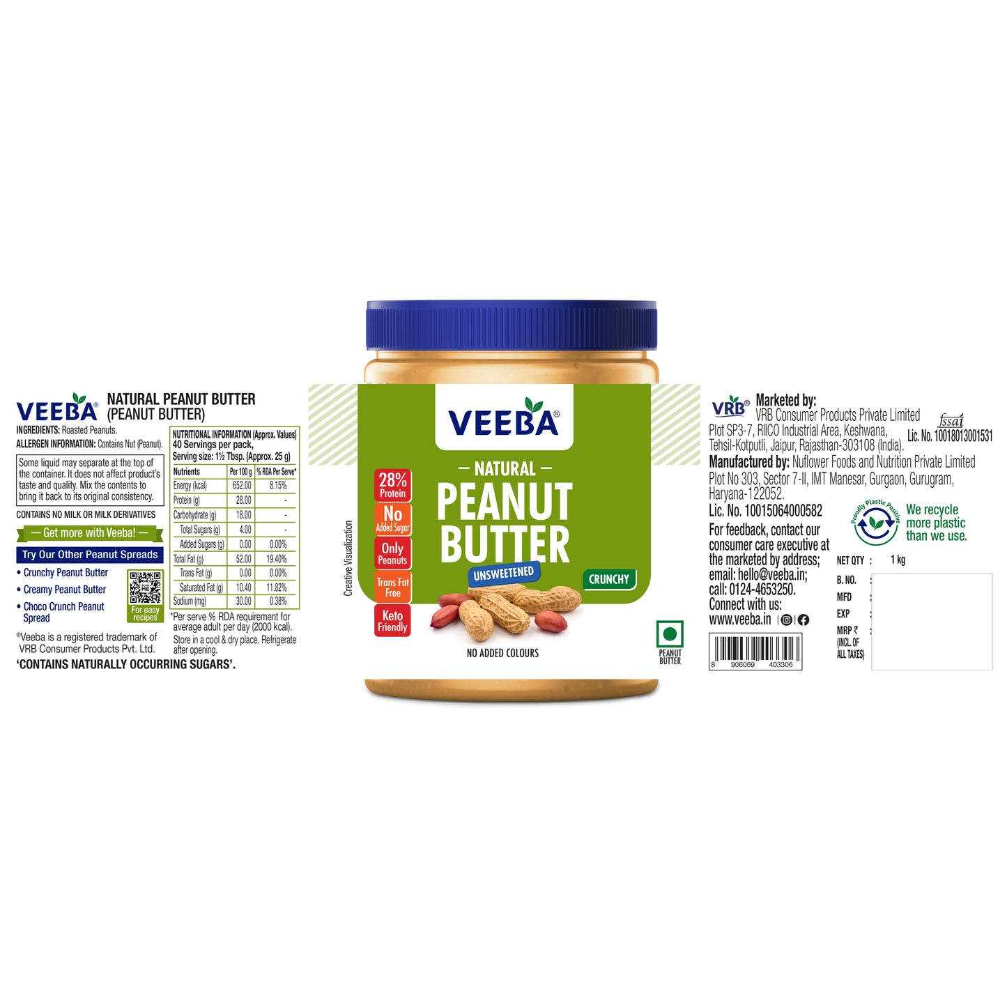 Natural Peanut Butter (1 kg)