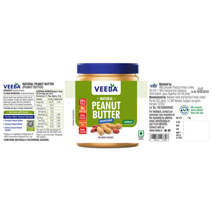 Natural Peanut Butter (1 kg)