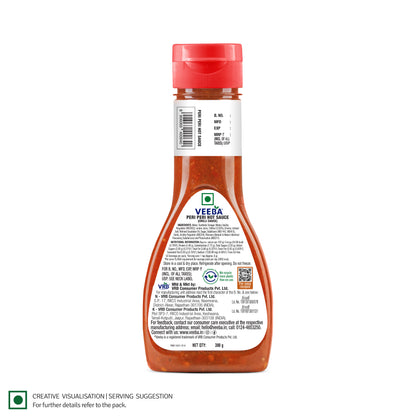 Peri Peri Hot Sauce (300G)