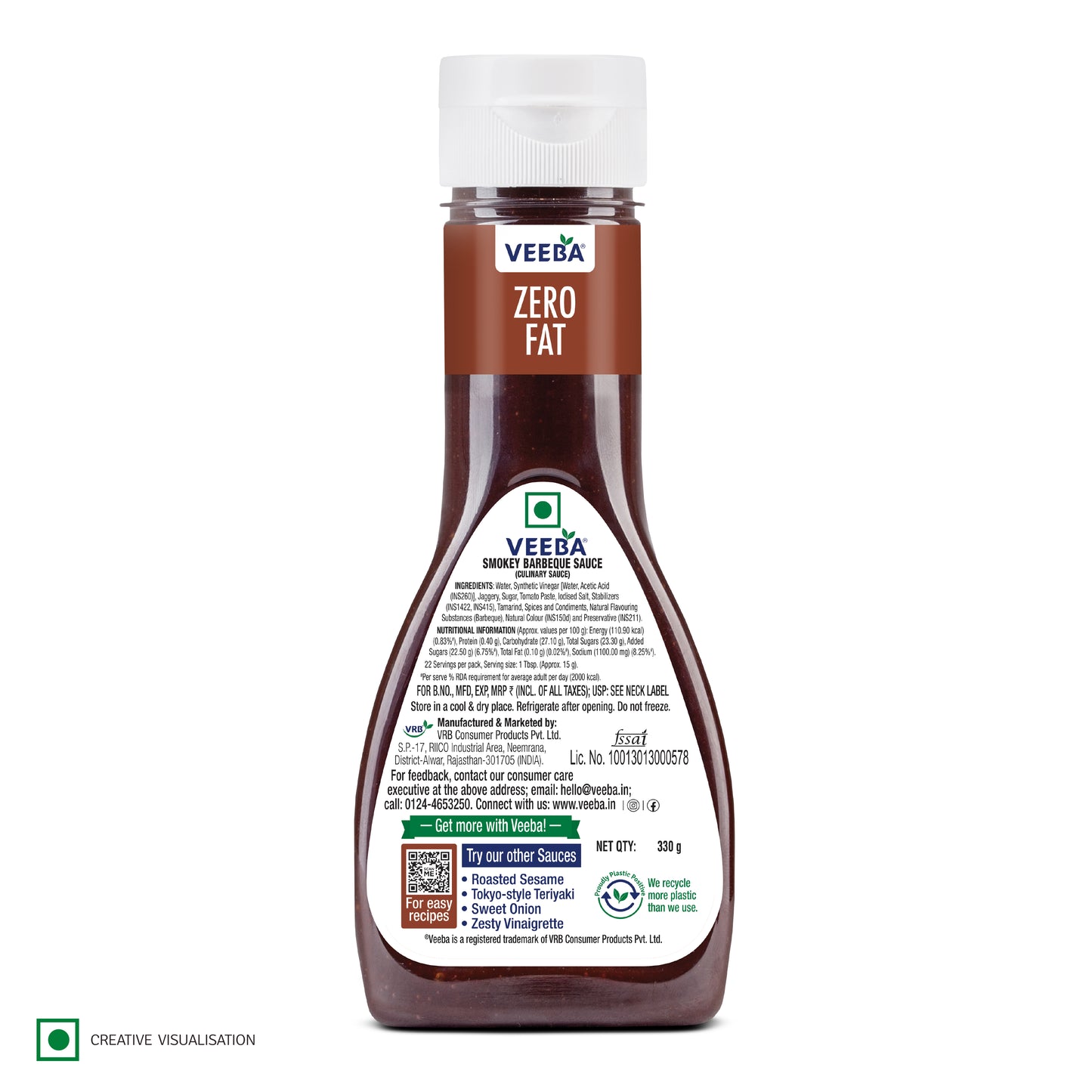 Smokey Barbeque Sauce (330G)